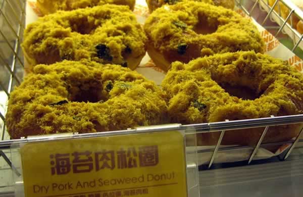 dried-pork-seaweed-donut